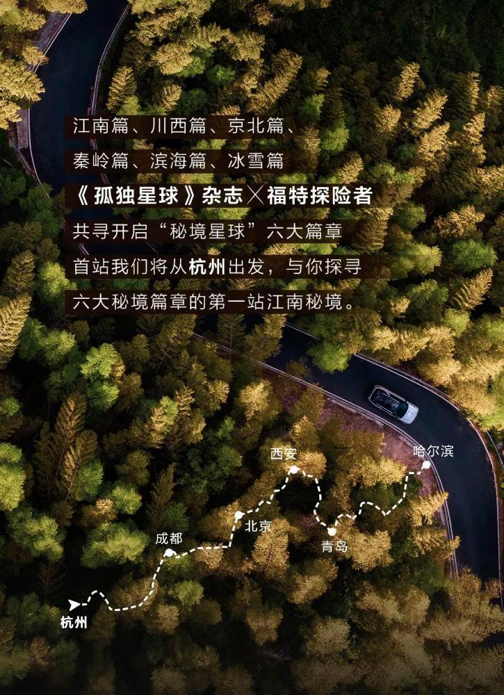 爱旅行的芭比