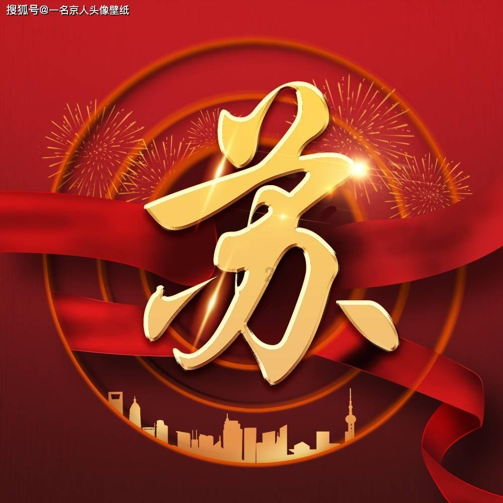 逃离广阔的山川
